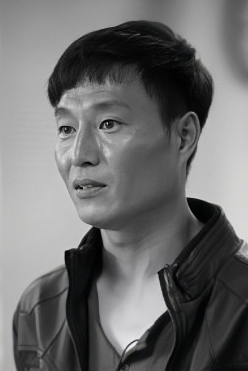 강영묵