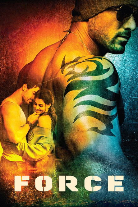 Спецотряд «Форс»