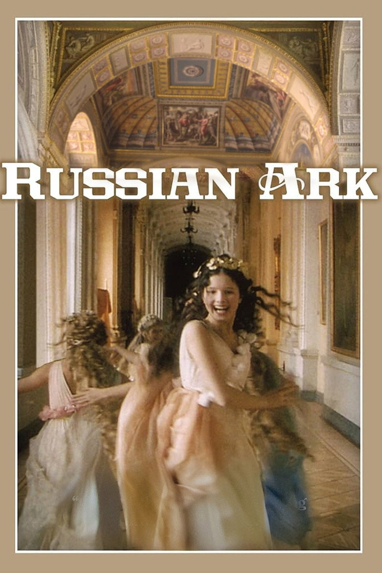 Русский ковчег 5