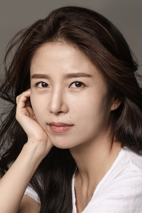 유아름