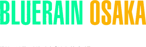 ブルーレイン大阪