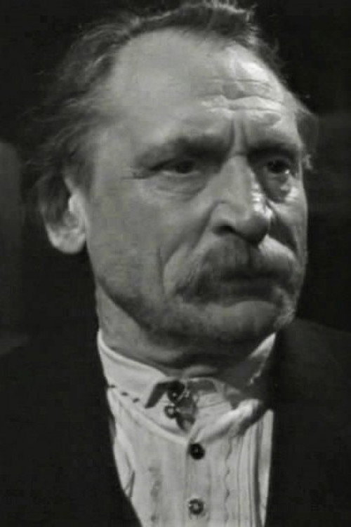 Семён Бардин