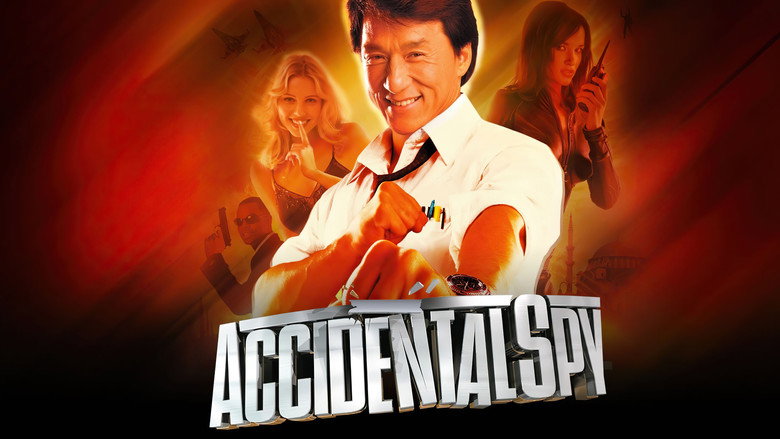 Случайный шпион 4