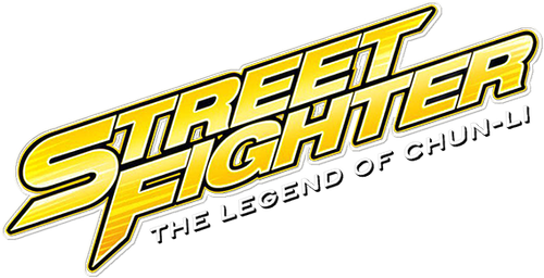 Уличный боец