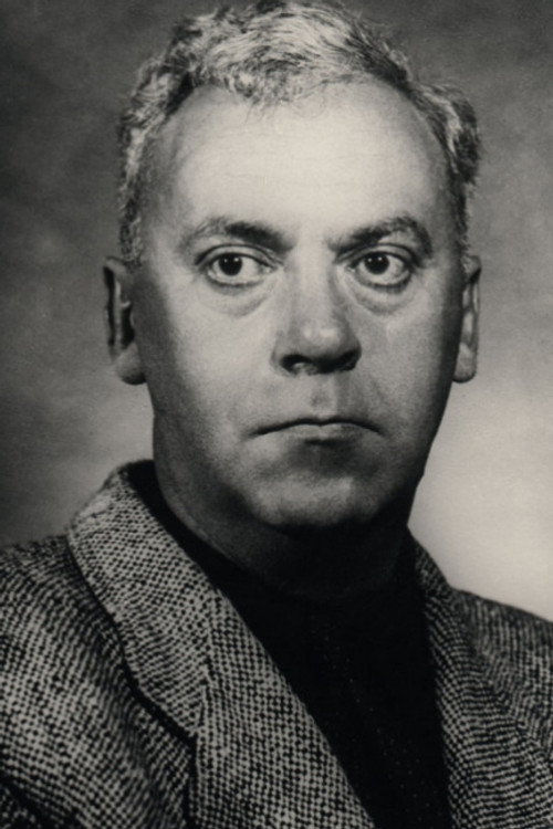 Юрий Герман