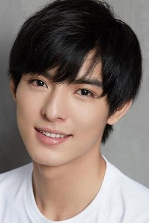 Ван Хао Сюань