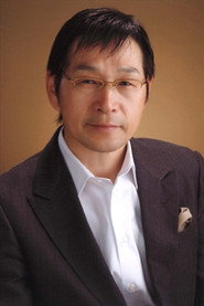 若草恵