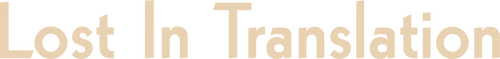 Трудности перевода