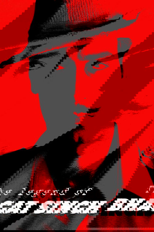 Легенда о Бхагате Сингхе