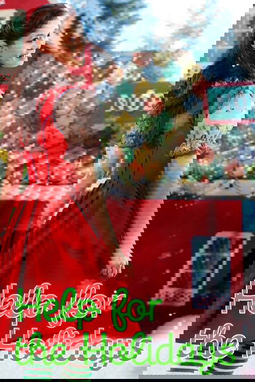 Помощница на праздники