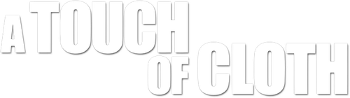 Инспектор Клот