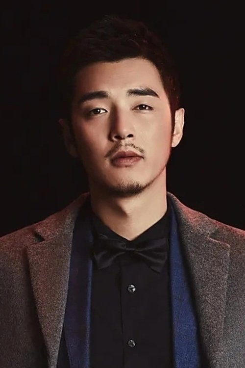 Цзинь Ши Цзя