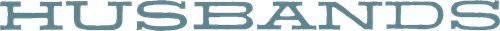 Мужья