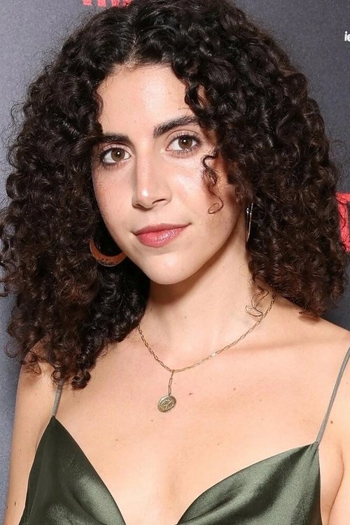 Талия Ассераф