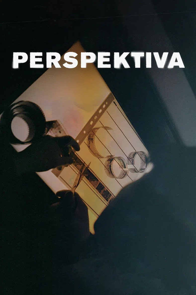 Перспектива