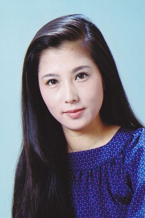大原麗子