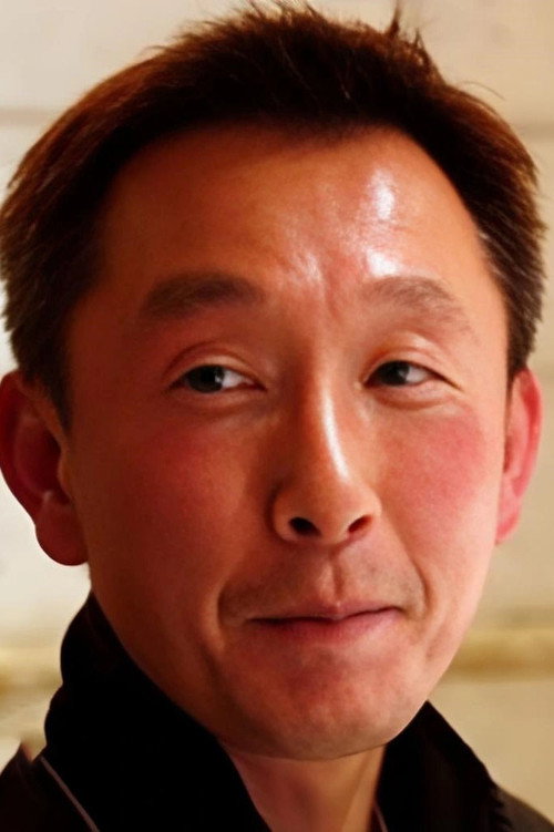 臼井儀人