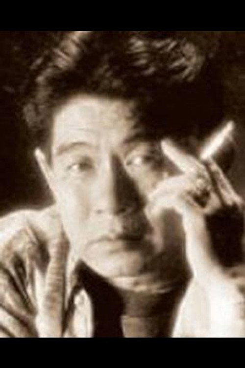 Joey Gosiengfiao