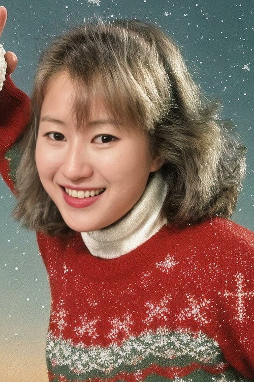 Кан Ми Чжин