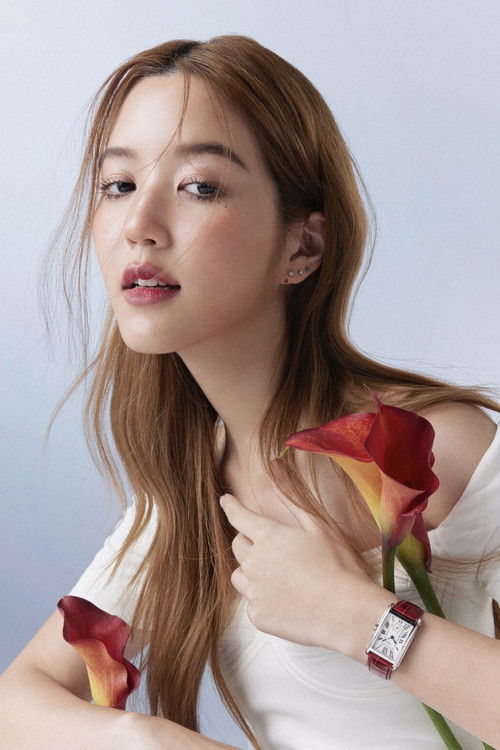 เพลินพิชญา โกมลารชุน