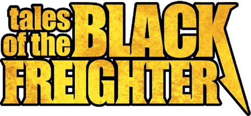 Хранители: История черной шхуны