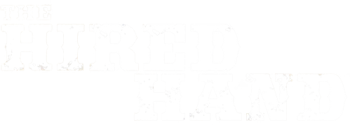 Рука напрокат