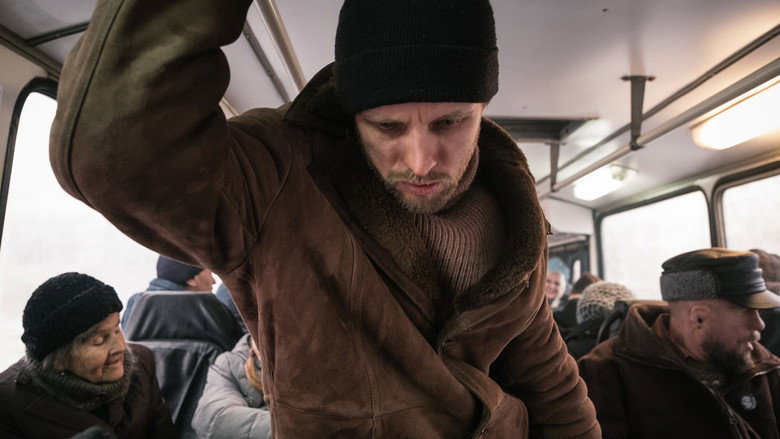Петровы в гриппе 8