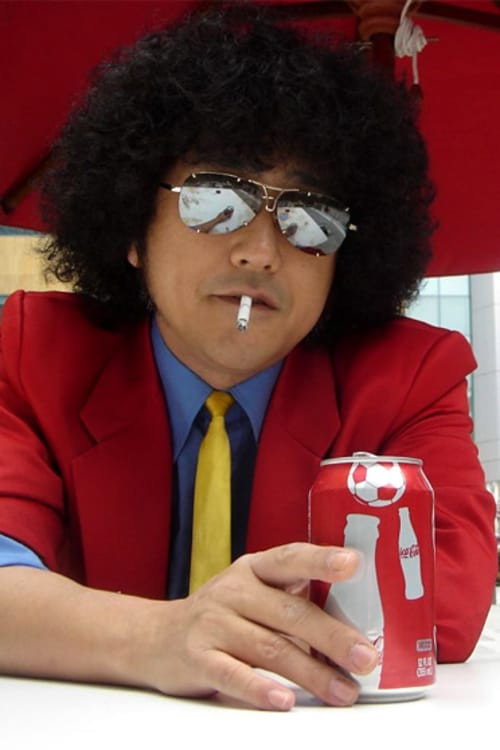 Шинъичи Ватанабэ