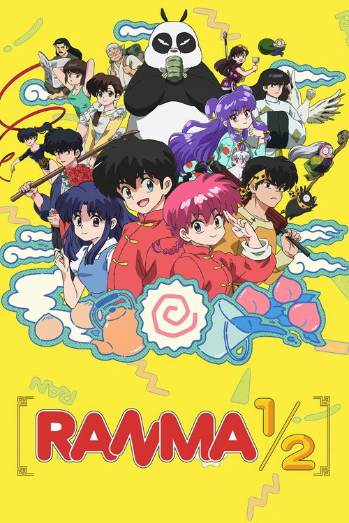 Ranma1/2 9