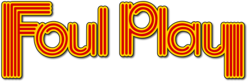 Грязная игра