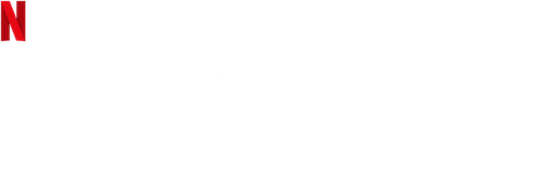 Осколки прошлого