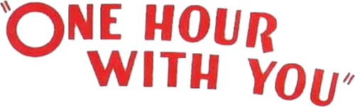 Один час с тобой