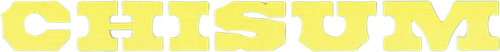 Чизам