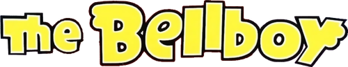 Коридорный