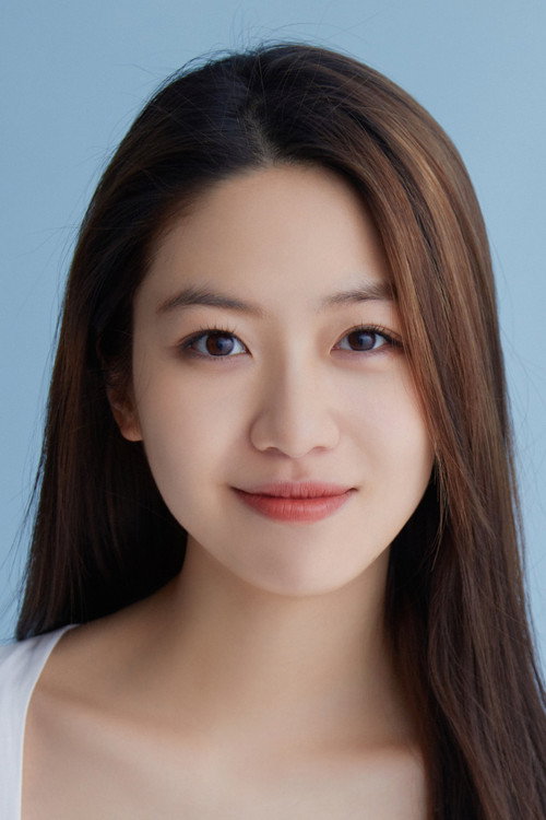 Сян Хань Чжи