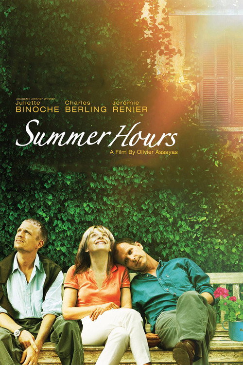Летнее время 4