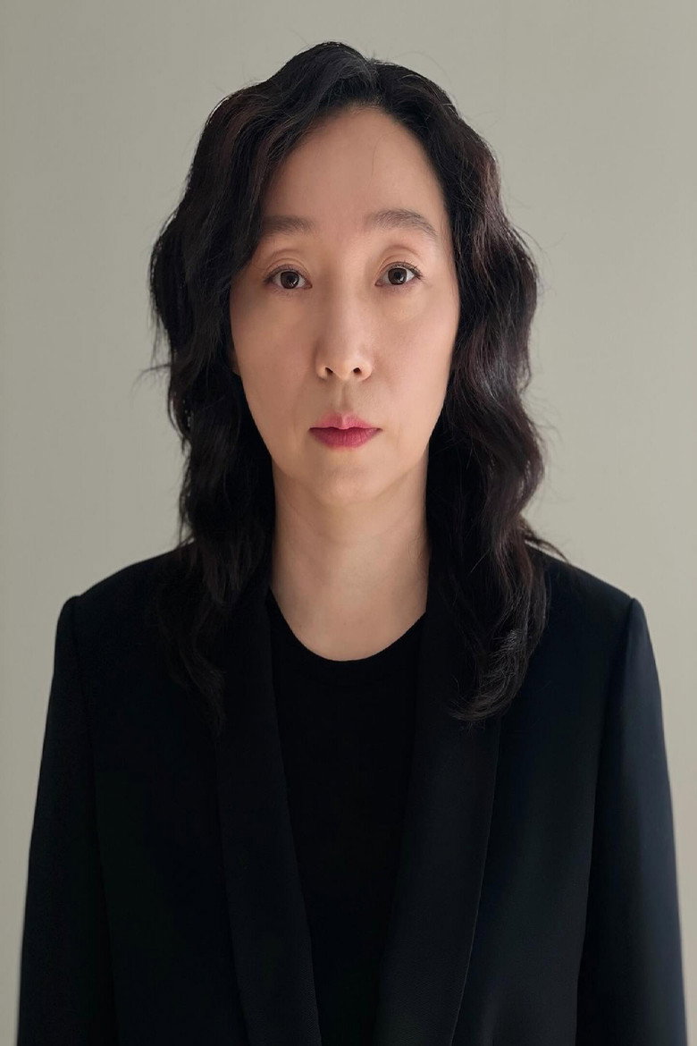 김은경