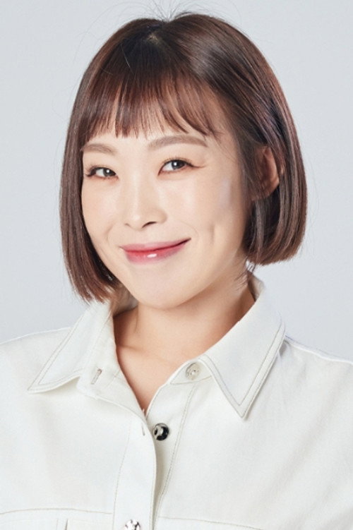오나미