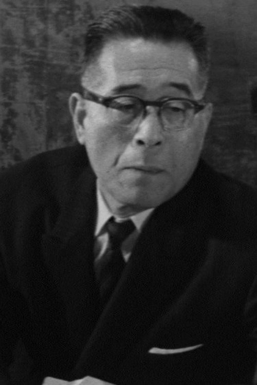 高村栄一