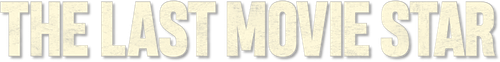 Последняя кинозвезда