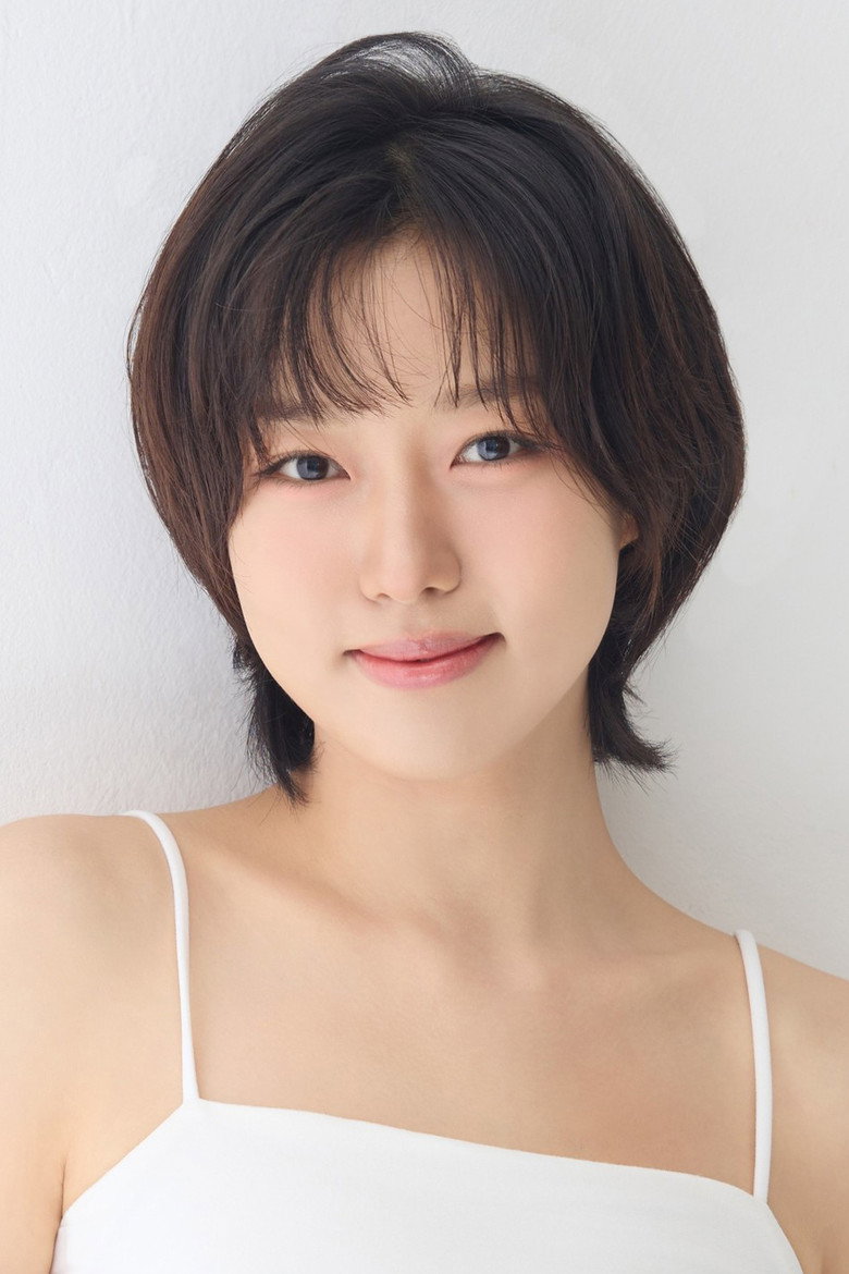 정다온