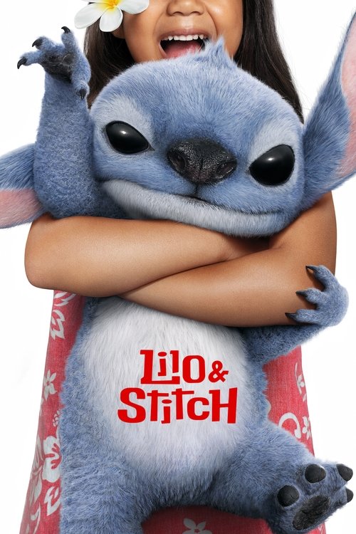 Лило и Стич 3