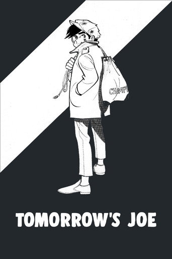 Завтрашний Джо