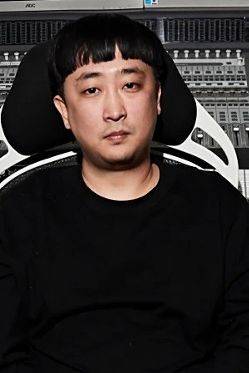 Лю Сюань Доу