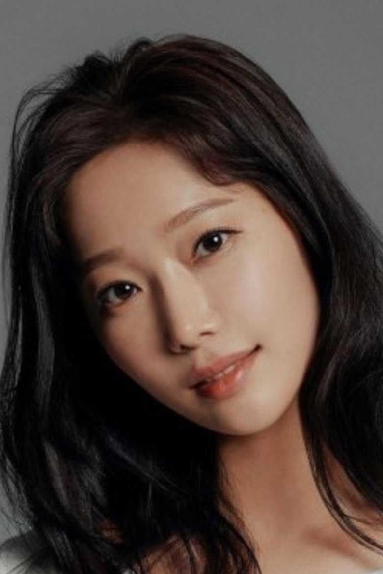 김려은