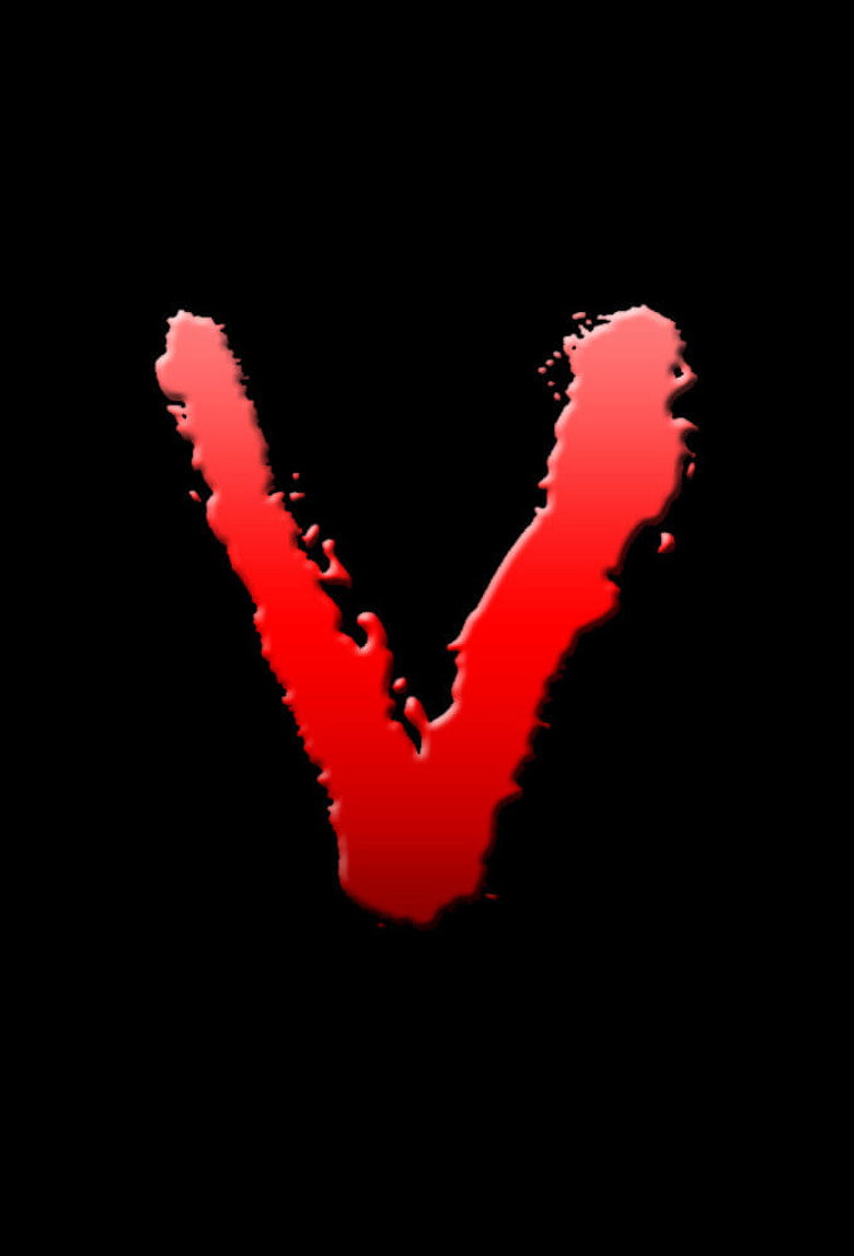 Визитёры 12