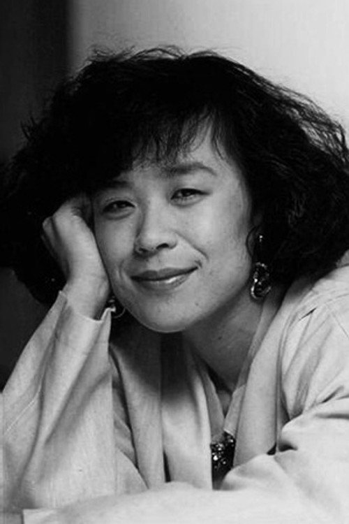 氷室冴子