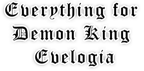 Реинкарнация в мире короля демонов Эвэлогии