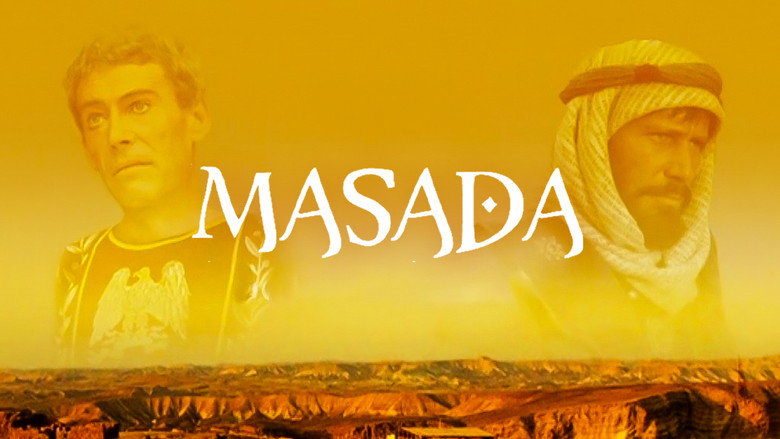 Масада 7