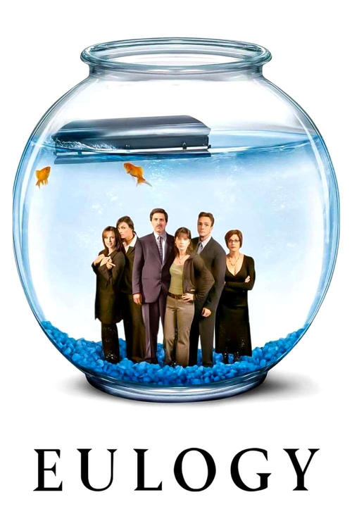 Безумные похороны